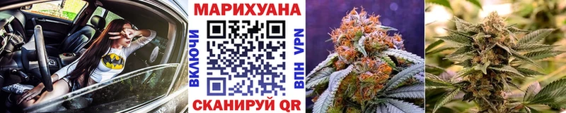 Где купить наркоту Кострома Codein Галлюциногенные грибы ГАШ Cocaine
