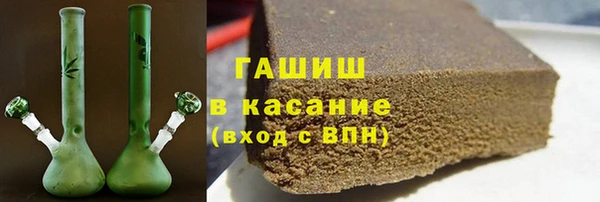 соль ск Алзамай