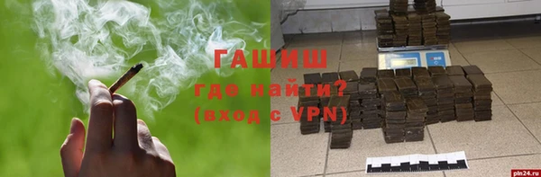 mdma Медвежьегорск
