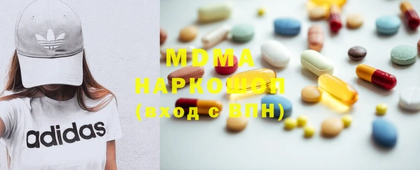 PSILOCYBIN Абдулино