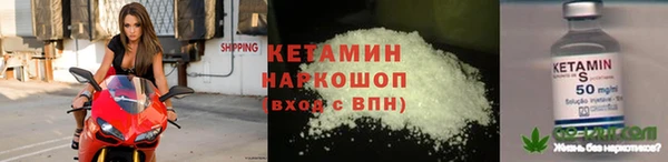 PSILOCYBIN Абдулино