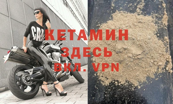 амфетамин Абаза