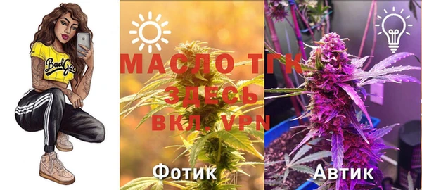 героин Абинск