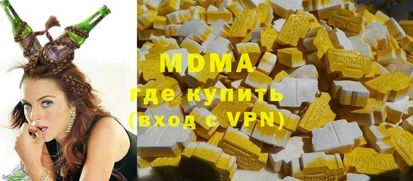 спиды Алексеевка