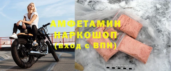 спиды Алексеевка