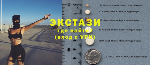 а пвп мука Алексин