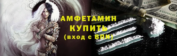 PSILOCYBIN Абдулино