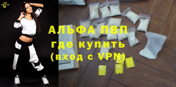 PSILOCYBIN Абдулино