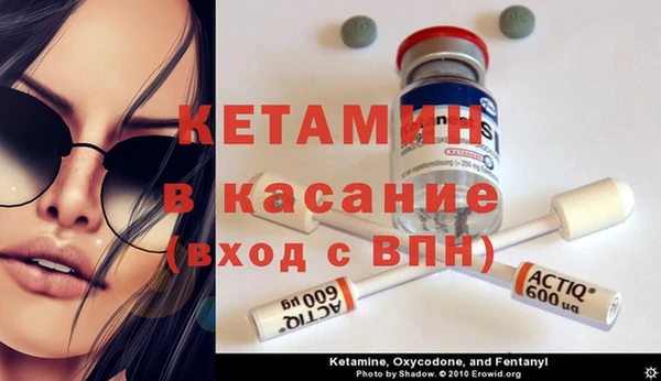 PSILOCYBIN Абдулино