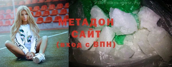 а пвп мука Алексин