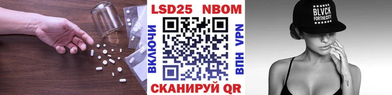 ЛСД экстази кислота  кракен сайт  Кострома 