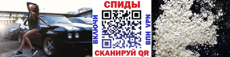 Метамфетамин Декстрометамфетамин 99.9%  наркотики  Кострома 